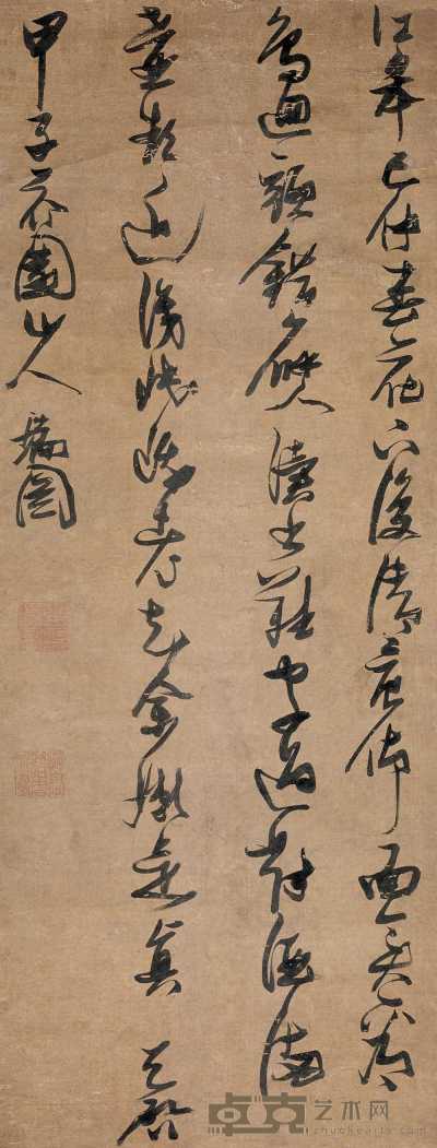 张瑞图 1624年作 草书唐人诗 立轴 60×155.5cm